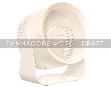 Вентилятор ARDESTO OneBreeze FT-M55BG настольный/настенный, 14см, аккумулятор, USB-A Type-C, бежевый FT-M55BG фото