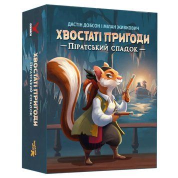 Настільна гра Geekach Games Хвостаті пригоди. Піратський спадок (Wildtails: A Pirate Legacy) (GKCH20 GKCH206wt фото