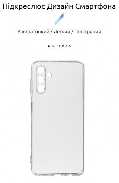 Накладка ArmorStandart Air Series для Samsung A04s/A13 5G Camera Cover Transparent (ARM60682) ARM60682 фото