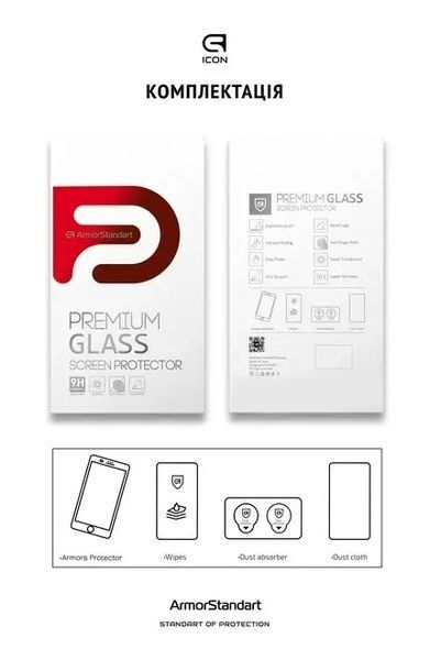 Захисне скло ArmorStandart Icon для Samsung A14 4G / A14 5G Black (ARM66210) ARM66210 фото