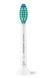 Philips Насадка для зубной щетки Sonicare HX6014/87 ProResults HX6014/87 фото 7