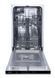 Посудомийна машина вбудована Gorenje GV520E15 GV520E15 фото 3