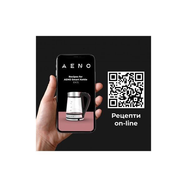 Електрочайник AENO EK1S (AEK0001S) AEK0001S фото