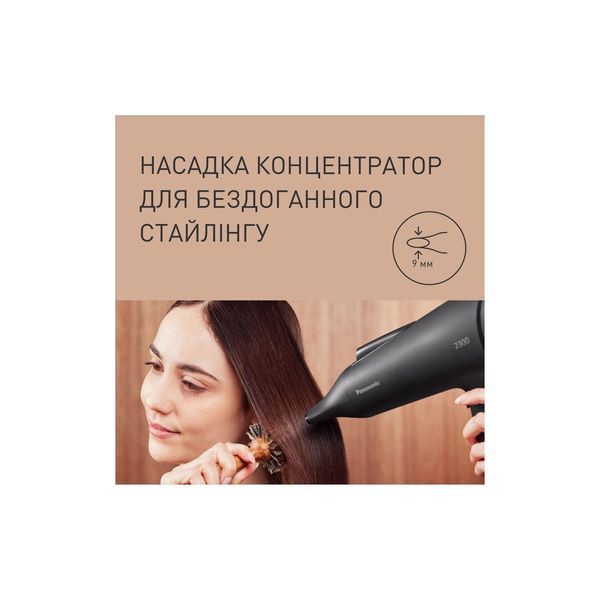 Фен Panasonic EH-NE85-K865 EH-NE85-K865 фото