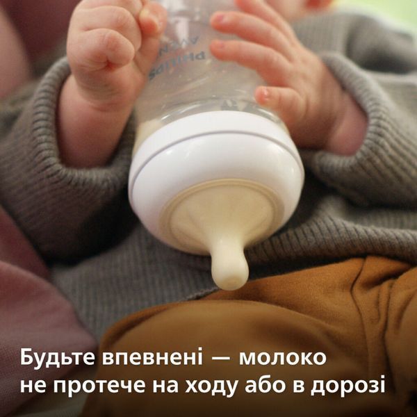 Philips Соска Avent силиконовая Natural Природный Поток, 6м+., 2 шт, быстрый поток SCY965/02 фото