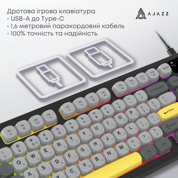Клавиатура Ajazz AF98 USB UA Black/Grey/Yellow (AF98-BGY) AF98-BGY фото