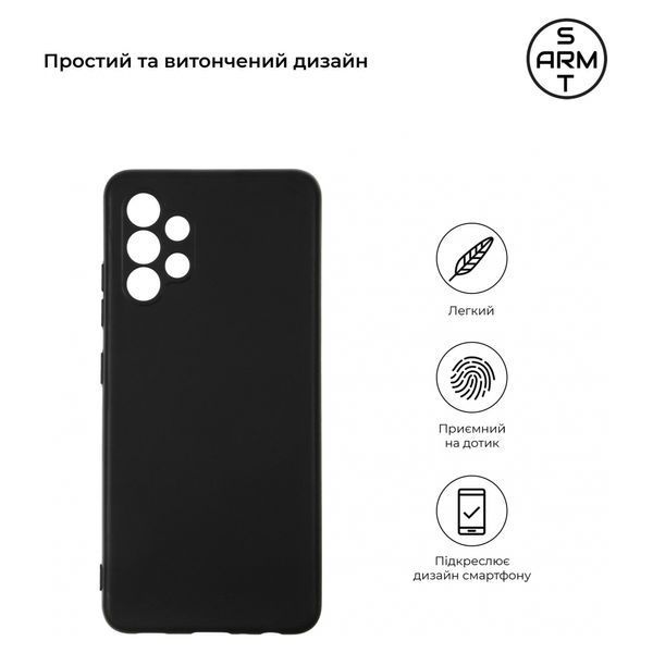 Накладка ArmorStandart Matte Slim Fit для Samsung A32 (A325) Camera cover Black (ARM65861) ARM65861 фото