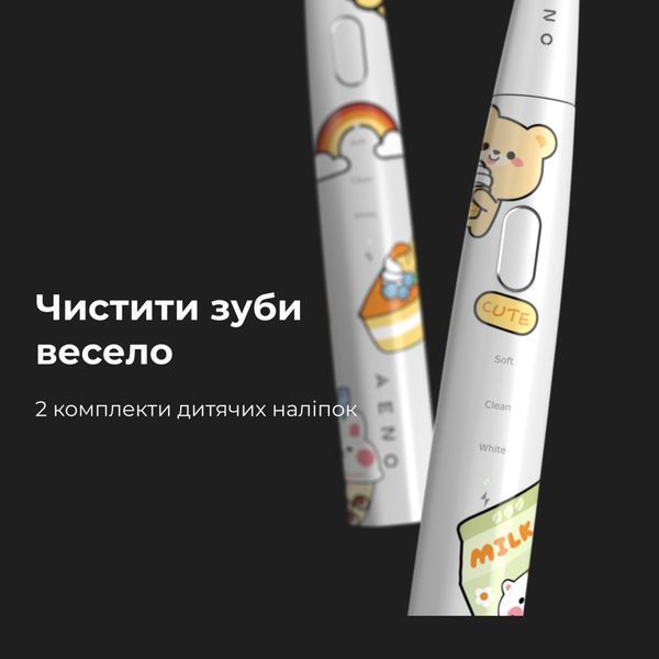 Електрична зубна щітка AENO ADB0007 ADB0007 фото
