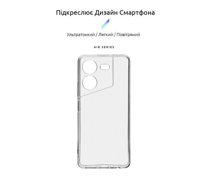 Накладка ArmorStandart Air Series для Tecno Pova 5 Camera cover Transparent (ARM68909) ARM68909 фото