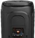 Акустика портативна JBL PartyBox 130 Black (JBLPB130BLKEP) JBLPB130BLKEP фото 4