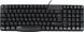 Клавиатура Rapoo N2400 Black N2400 фото 3