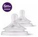 Philips Соска Avent силиконовая Natural Природный Поток, 6м+., 2 шт, быстрый поток SCY965/02 фото 5