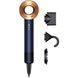 Фен Dyson HD07 Supersonic Prussian Blue/Rich Copper (113277-01) 113277-01 фото 1