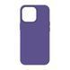 Накладка ArmorStandart ICON2 MagSafe для Apple iPhone 14 Pro Iris (ARM68409) ARM68409 фото 2