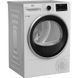 Сушильна машина Beko B5T68243 B5T68243 фото 2