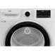 Сушильна машина Beko B5T68243 B5T68243 фото 4