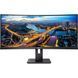 Монітор Philips 345B1C/00 345B1C/00 фото 7