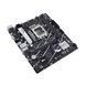 Материнская плата Asus Prime B760M-K (90MB1DS0-M1EAY0) 90MB1DS0-M1EAY0 фото 6