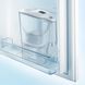 Brita Фильтр-кувшин Aluna Memo MXPro 2.4л (1.4л очищенной воды) белый 1052801 фото 6