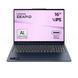 Ноутбук Lenovo IdeaPad Slim 5 16AHP11 (83S4002FRA) Cosmic Blue 83S4002FRA фото 1