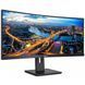 Монітор Philips 345B1C/00 345B1C/00 фото 8