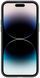 Накладка Spigen для iPhone 14 Pro Max Ultra Hybrid Matte Black (ACS04817) ACS04817 фото 3
