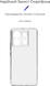 Накладка ArmorStandart Air Series для Redmi Note 13 Pro 5G / Poco X6 Camera cover Clear (ARM71835) ARM71835 фото 4