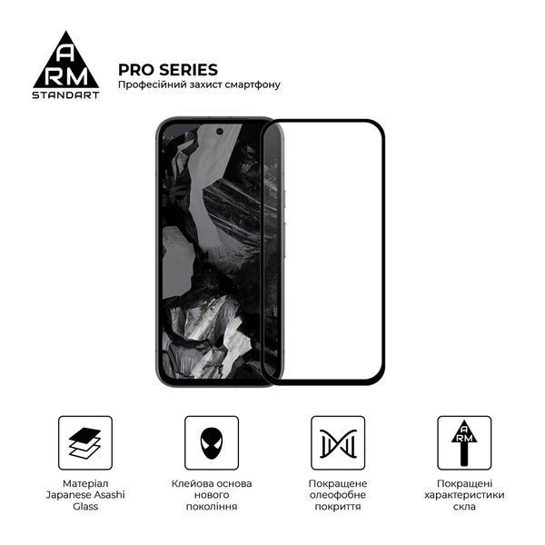 Защитное стекло ArmorStandart Pro для Google Pixel 8a Black (ARM77800) ARM77800 фото