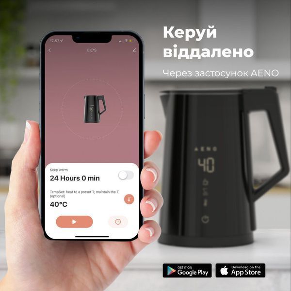 Електрочайник AENO AEK0007S AEK0007S фото