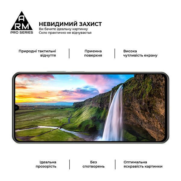 Защитное стекло ArmorStandart Pro для Realme C63 4G/Note 60 4G/Note 60x 4G Black (ARM78445) ARM78445 фото