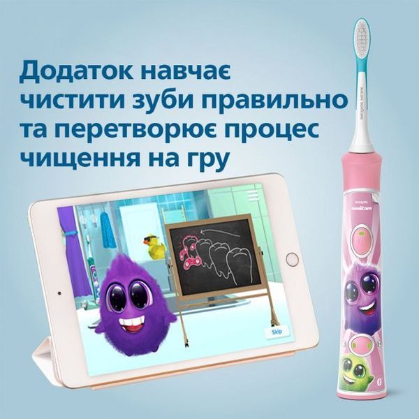 Зубная детская щетка Philips Sonicare HX6352/42 HX6352/42 фото