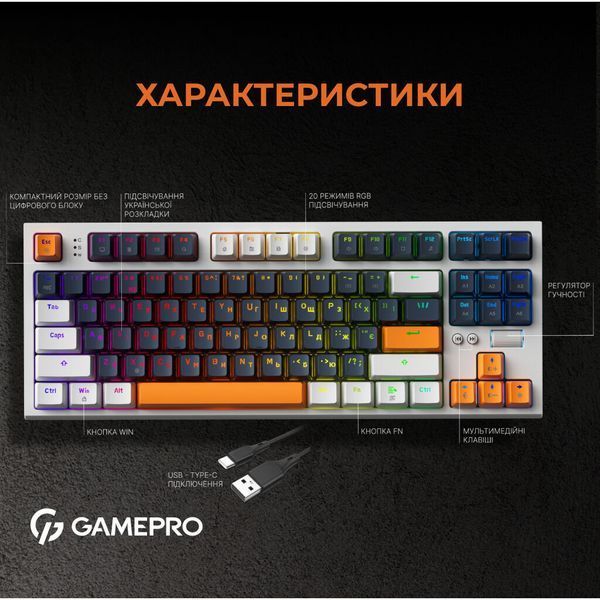 Клавіатура GamePro MK180W Hot-Swap Red Swich RGB USB UA White (MK180W) MK180W фото
