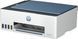 БФП HP Smart Tank 585 + Wi-Fi (1F3Y4A) 1F3Y4A фото 2