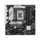 ASUS Материнcкая плата PRIME B760M-PLUS s1700 B760 4xDDR5 M.2 HDMI DP mATX 90MB1GY0-M0EAY0 фото 2