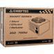 Блок живлення Chieftec 500W (GPS-500A8) GPS-500A8 фото 3