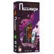 Настільна гра Geekach Games Пасажири (Passengers) (GKCH173ps) GKCH173ps фото 1