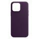 Накладка ArmorStandart FAKE Leather Case для Apple iPhone 14 Pro Max Dark Cherry (ARM64401) ARM64401 фото 1