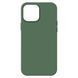 Накладка ArmorStandart ICON2 MagSafe для Apple iPhone 14 Pro Max Olive (ARM68415) ARM68415 фото 2