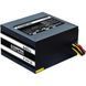 Блок живлення Chieftec 500W (GPS-500A8) GPS-500A8 фото 2