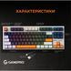 Клавіатура GamePro MK180W Hot-Swap Red Swich RGB USB UA White (MK180W) MK180W фото 6