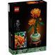Конструктор LEGO Icons Хризантема 278 деталей (10368) 10368 фото 6