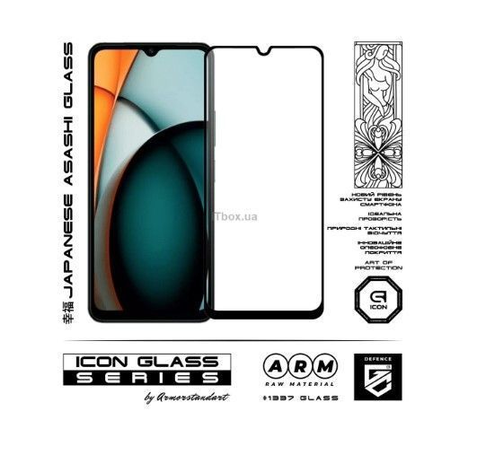 Захисне скло ArmorStandart Icon для Xiaomi Redmi A3 Black (ARM74452) ARM74452 фото