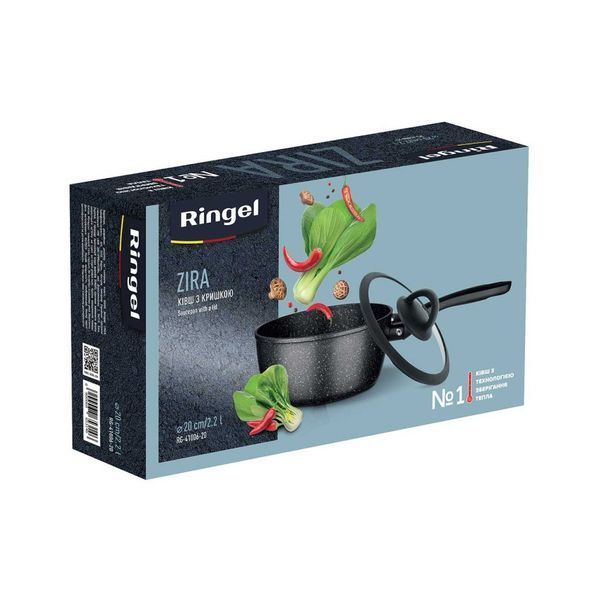 Ківш Ringel Zira 20 см (2.2 л) з/кр (RG-41006-20) RG-41006-20 фото