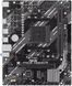 ASUS Материнcкая плата PRIME A520M-R sAM4 A520 2xDDR4 M.2 HDMI mATX 90MB1H60-M0EAY0 фото 1