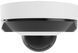 IP-Камера дротова Ajax DomeCam Mini, 5мп, 2.8мм, Poe, True WDR, IP 65, ІЧ 30м, аудіо, кут огляду 100&deg; до 110&deg;, міні купольна, біла 000039319 фото 3