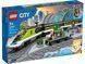 Конструктор LEGO City Trains Пасажирський потяг-експрес (60337) 60337 фото 1