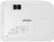 Проєктор Epson EB-W53 WXGA, 4000 lm, 1.27 V11HB57042 фото 5