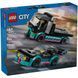 Конструктор LEGO City Автомобиль для гонки и автовоза 328 деталей (60406) 60406 фото 1