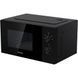 Микроволновая печь Hisense H20MOBP1 (M20XYZ) H20MOBP1 (M20XYZ) фото 11