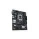 Материнская плата ASUS PRIME H610M-R D4-SI PRIME H610M-R D4-SI фото 4